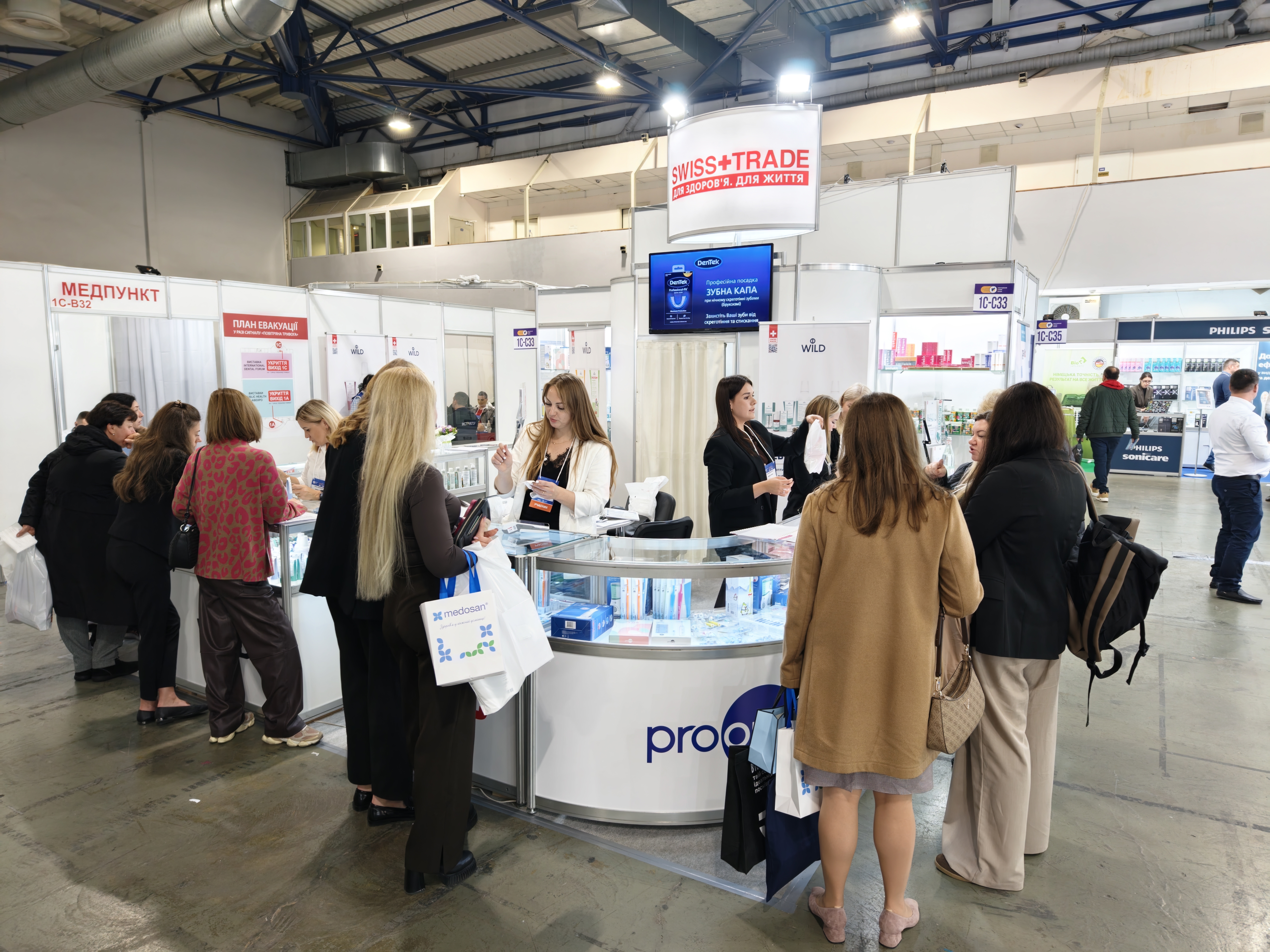 Фото з виставки 4